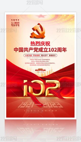 cףh102һhhh