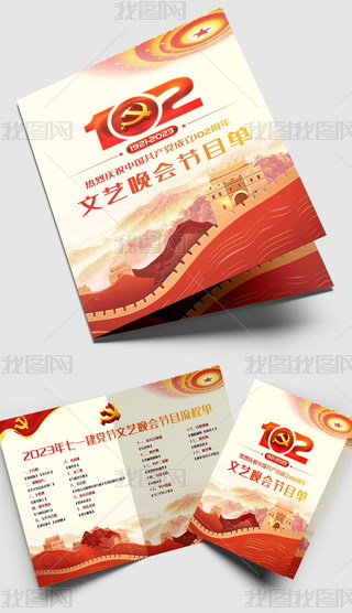 һhh102ˇĿ
