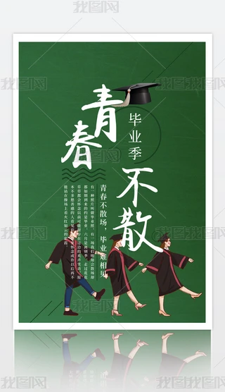 ഺɢI(y)(bo)