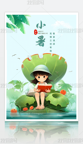 s宋L(fng)ʮĹ(ji)С(bo)