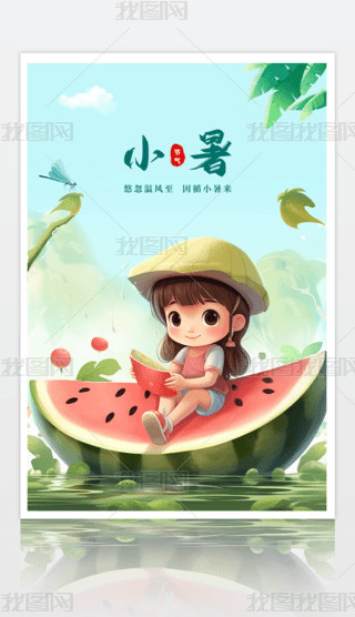 s宋L(fng)ʮĹ(ji)С(bo)