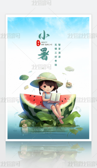 s宋L(fng)ʮĹ(ji)С(bo)