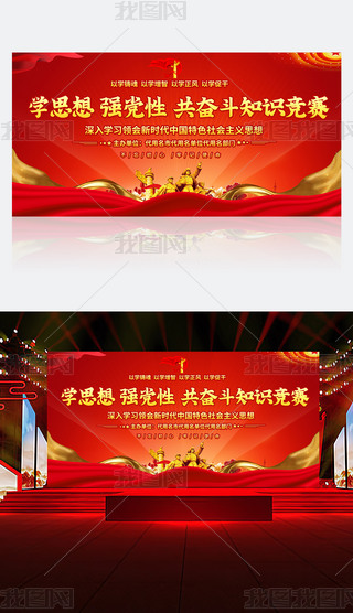 W(xu)˼돊hԹ^֪RِhT_չ