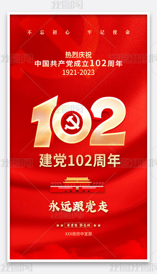 tɫ2023һ71h102꺣(bo)չ