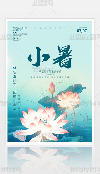 ʮĹ(ji)Сy(tng)(ji)⺣(bo)O(sh)Ӌ(j)