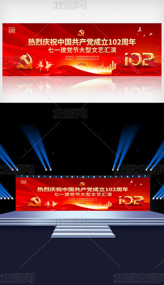 һh(ji)h102ˇR_