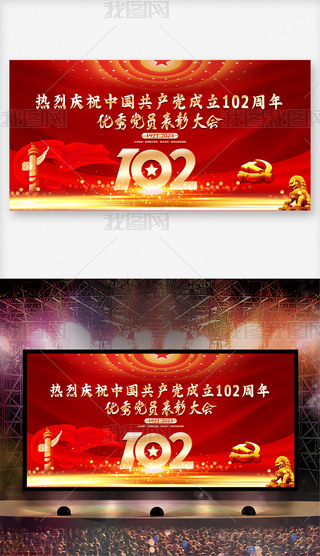 cףһh102ꃞ(yu)hTô(hu)