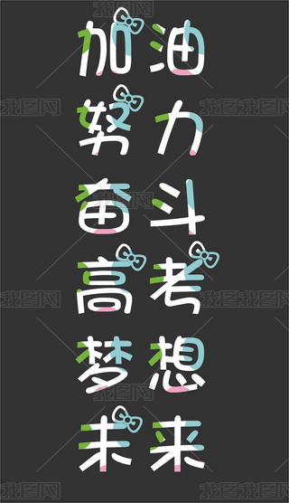 ɐּŬ^δˇg