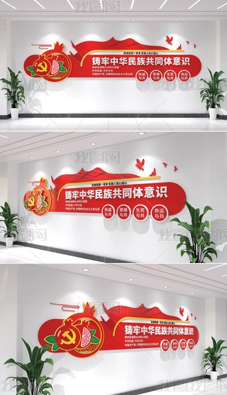 TA干ͬwR(sh)F(tun)Y(ji)hĻ
