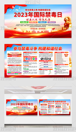 2023Hչ