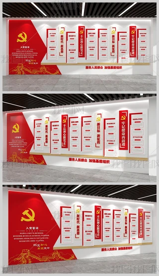 Ļ