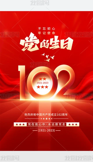 71cףh102һhhh