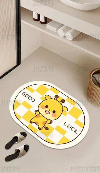 ͨԡҵ؉|ˮ_|lgTڵ̺ͯT|
