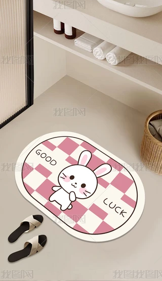 ͨԡҵ؉|ˮ_|lgTڵ̺ͯT|