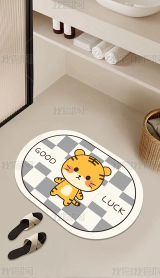 ͨԡҵ؉|ˮ_|lgTڵ̺ͯT|