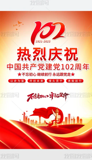 71ґcףh102һh
