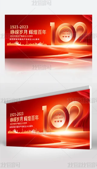 71cףh102һhhչ