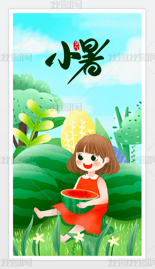 ԭ(chung)宋sʮĹ(ji)С(ji)(bo)O(sh)Ӌ(j)