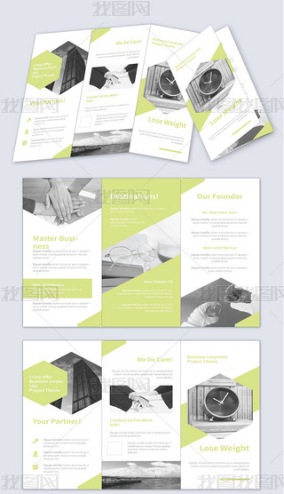 sI(y)ͨInDesignO(sh)Ӌ(j)ģ