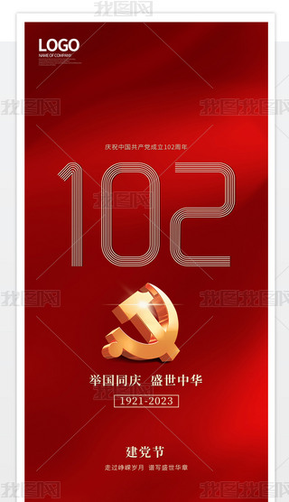 tɫ102hսh܊زԪرcף