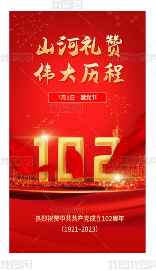 cףh102ϲctɫO(sh)Ӌ