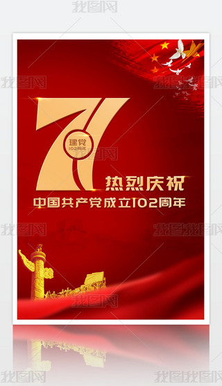 ԭґcף71Їah102꺣