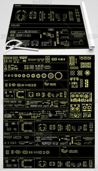 2023xCADD(k)