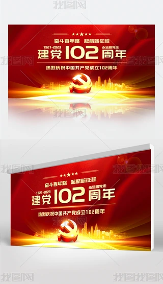 cףh102һhhhչ