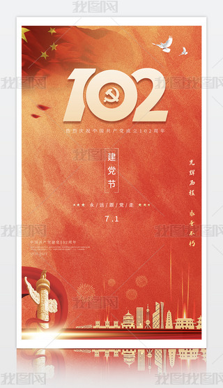tɫcףh102һhhh