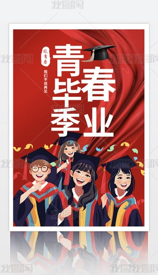 ഺI(y)(bo)