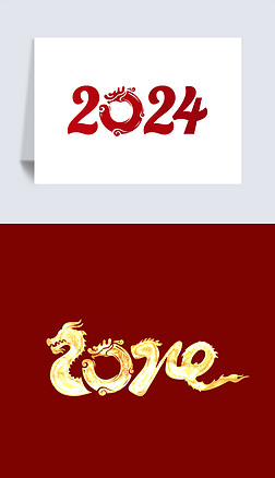 2024ˇg(sh)wO(sh)ӋwPNGw
