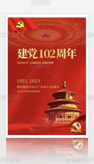 h102꺣