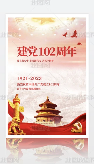 h102꺣