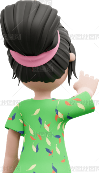 ӰŮ