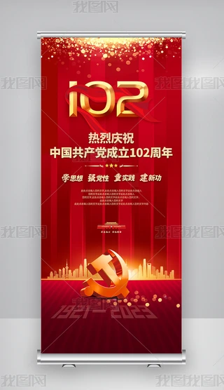 һhh102hhչ