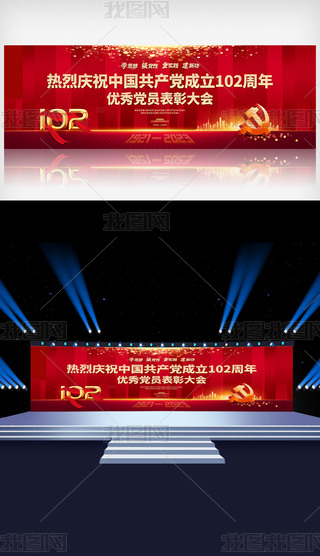 cףһh102ꃞ(yu)hTô(hu)