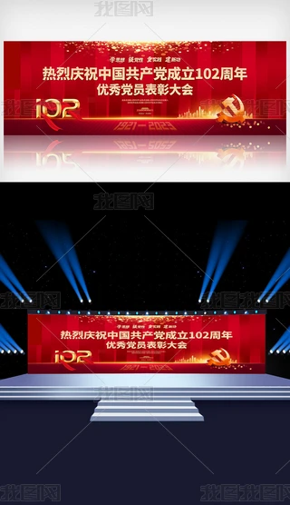cףһh102ꃞhTô