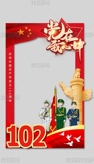 һh(ji)h102տ