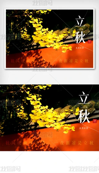 ﺣ