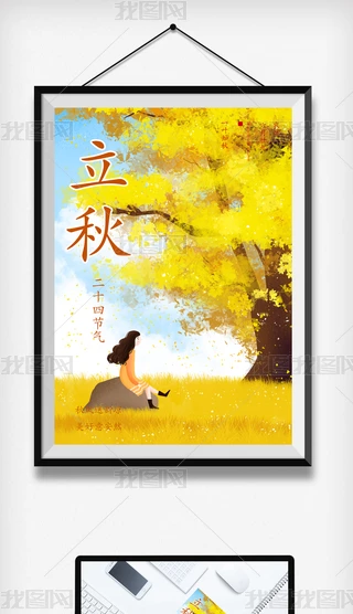 ʮĹ(ji)  宋 