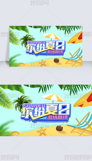 _յ̓rgӺDƬ