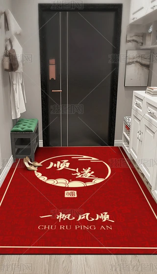 2024ƽ̺ʽT؉|
