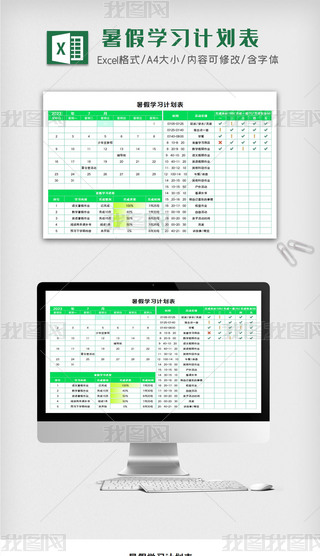 GɫͰL(fng)ٌW(xu)(x)Ӌģ