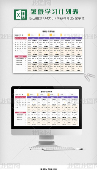 ͰײɫٌW(xu)(x)Ӌ펧՚v