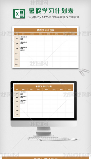 ºsW(xu)ڼҌW(xu)(x)Ӌ