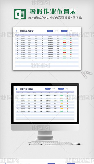 Ͱ{(ln)W(xu)I(y)Ӌģ
