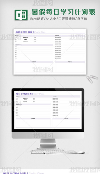 ɫСW(xu)ÿՌW(xu)(x)Ӌģ