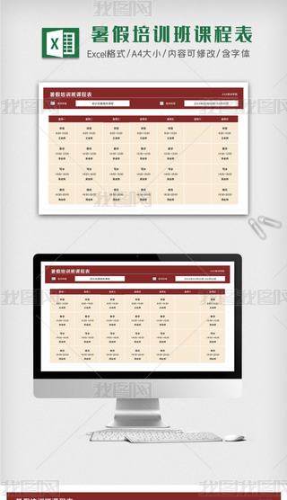 tɫsӖ(xn)ṉexcelģ