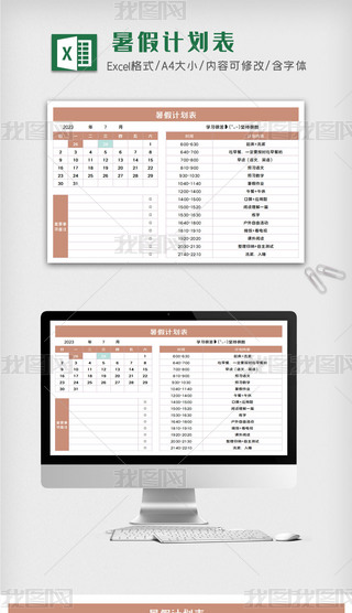 sСW(xu)ٌW(xu)(x)Ӌ