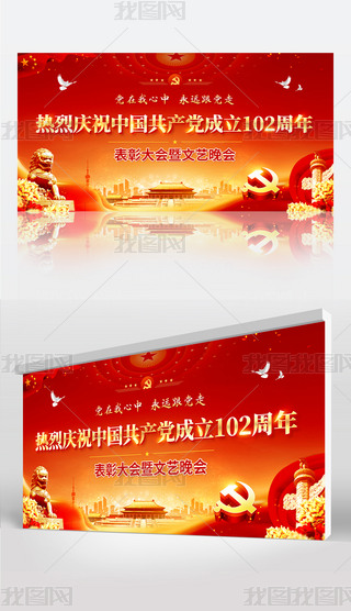 cףһh102ô(hu)ˇR_(ti)